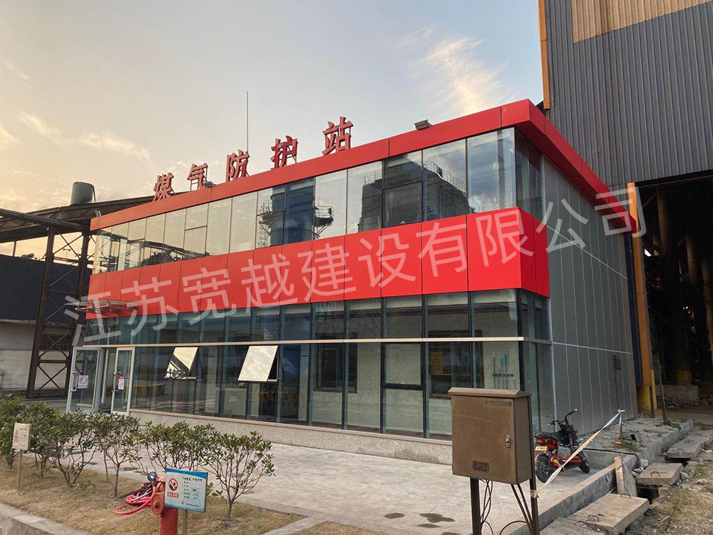 扬州秦邮特种金属材料有限公司外外装幕墙工程