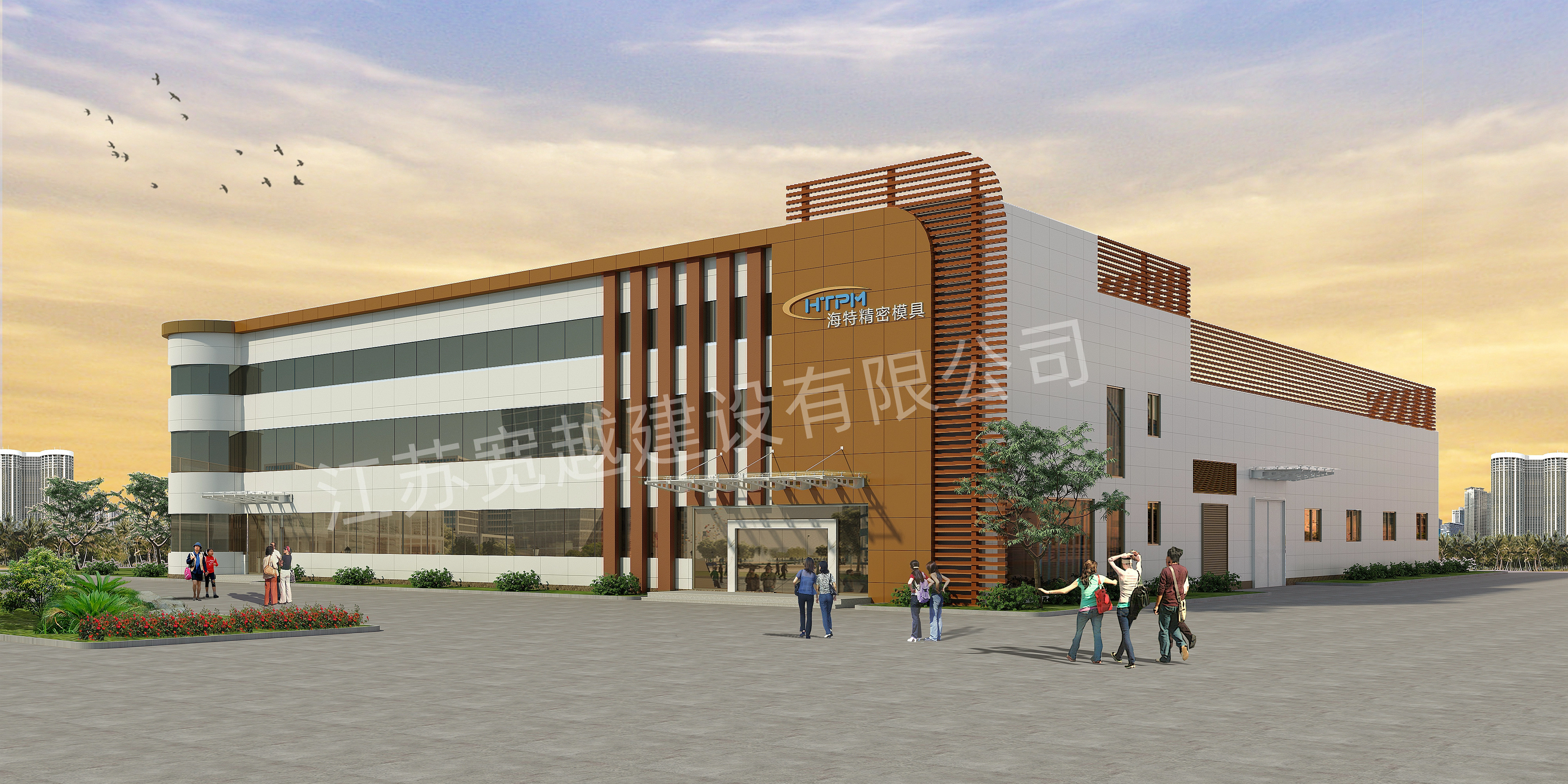 无锡海特模具精密模具有限公司外装幕墙工程